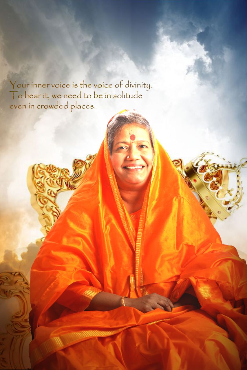 Divine Mother Gayathri Amma Gallery - divine_mother_gayathri (32).jpeg